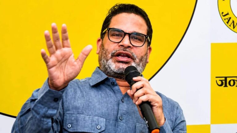 "₹198 करोड़ की संपत्ति, 475 ग्राम सोना और कोई कार नहीं..." जानें प्रशांत किशोर ने बांकीपुर उपचुनाव के हलफनामे में क्या जानकारी दी?