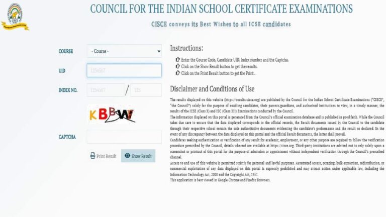 ICSE 10th Improvement Result 2026: 10वीं के इंप्रूवमेंट नतीजे जारी, 24 जुलाई से डिजिलॉकर पर मिलेगी डिजिटल मार्कशीट