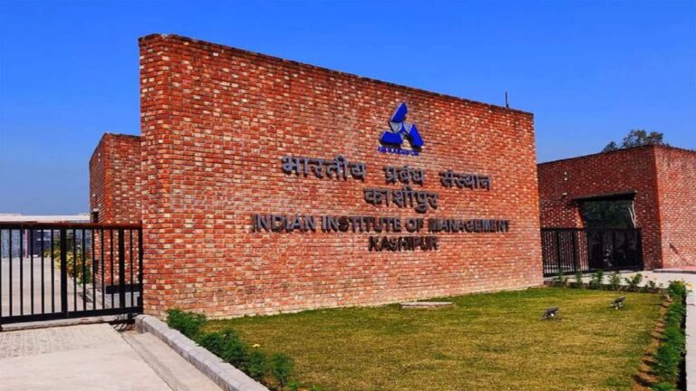 IIM admission after 12th: जेईई मेन और एडवांस्ड के स्कोर पर आईआईएम में सीधे प्रवेश, एआई-डाटा साइंस में बीबीए और बीएस करने का मौका