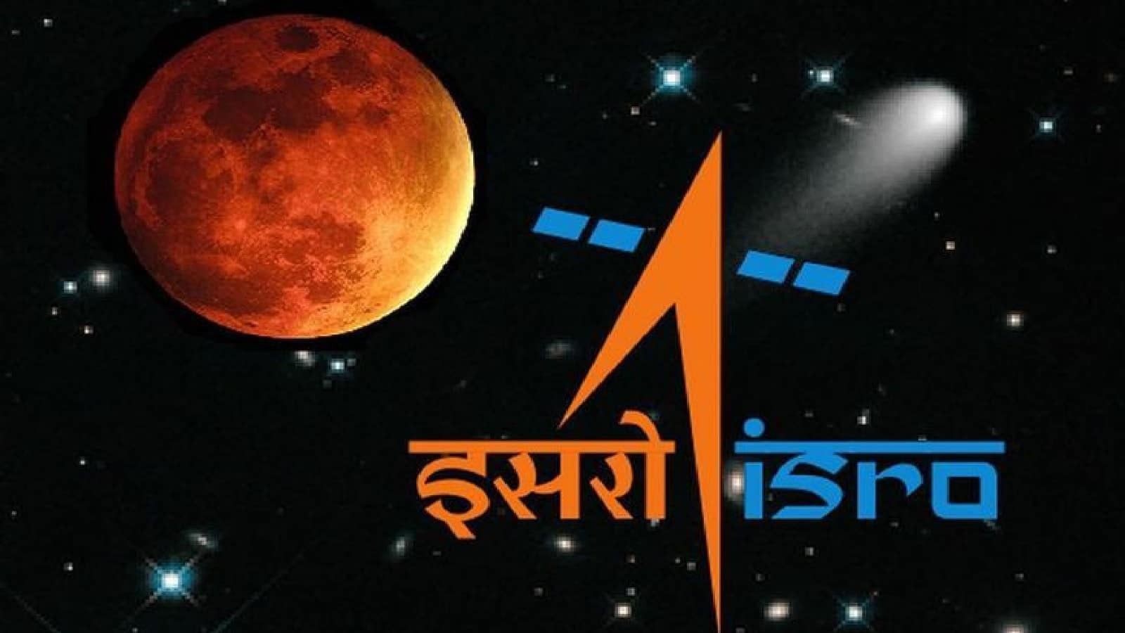 ISRO Recruitment 2026: बिना लिखित परीक्षा के इसरो में अप्रेंटिस बनने का मौका, 25 जुलाई को होगा 462 पदों के लिए वॉक इन इंटरव्यू