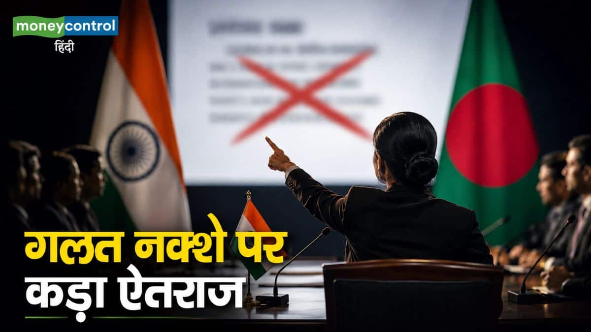 ढाका में दिखा भारत का गलत नक्शा, तो भारतीय ऑफिसर पूजा कुमारी झा ने भरी बैठक में लगा दी क्लास