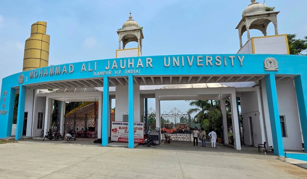Jauhar University: जौहर यूनिवर्सिटी पर नहीं चलेगा बुलडोजर, सामने आया ये आदेश...जानें प्रशासन ने क्या कहा