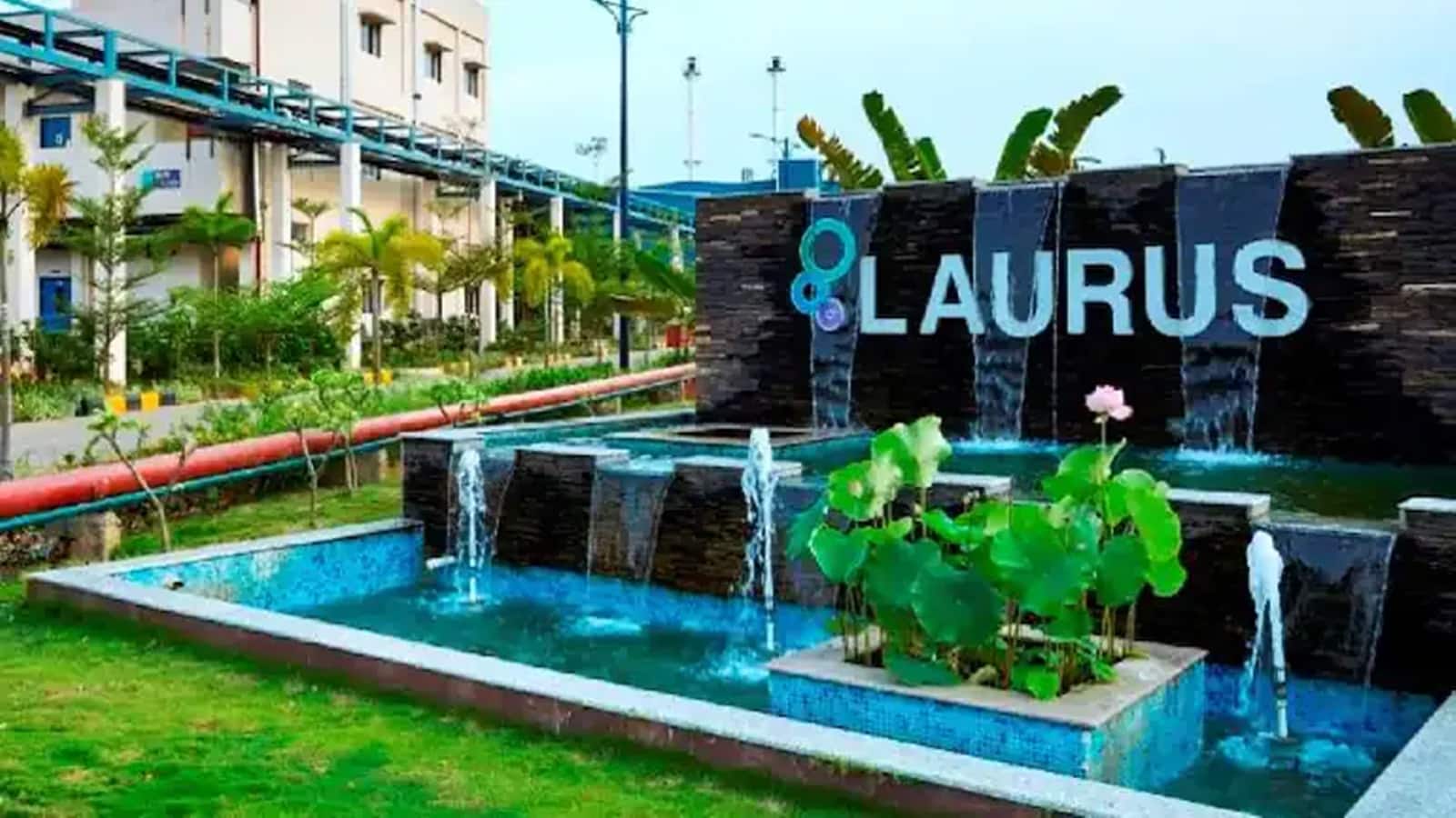 Laurus Labs Q1 Results: मार्जिन 30% उछला, रेवेन्यू 29% बढ़ा, दूसरे पैरामीटर्स भी बेहतर रहे नतीजे