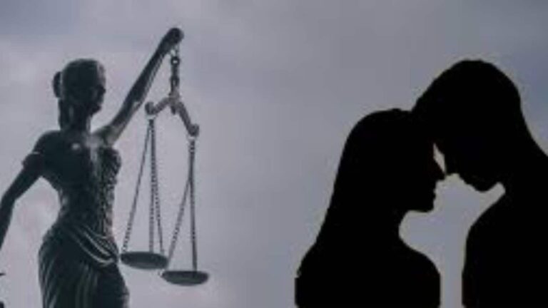मध्य प्रदेश : लिव-इन रिलेशनशिप पर सरकार ने लाया नया नियम, तोड़ने पर होगी 3 महीने की जेल