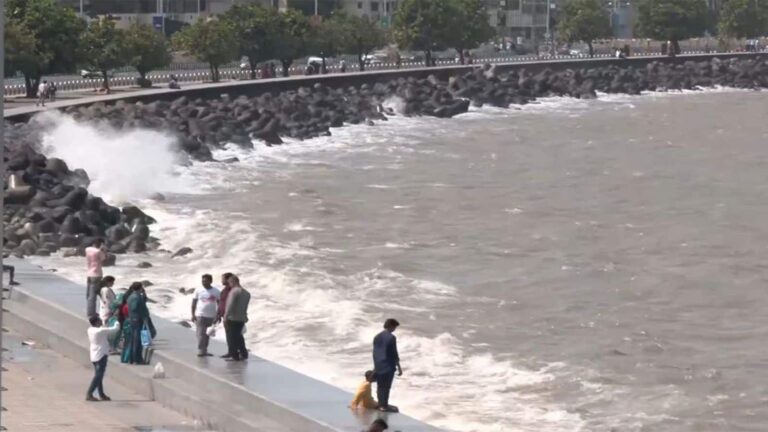 Heavy rain alert: मुंबई में समंदर से उठने लगीं ऊंची लहरें, IMD ने जारी कर दिया इन राज्यों में भारी बारिश का अलर्ट