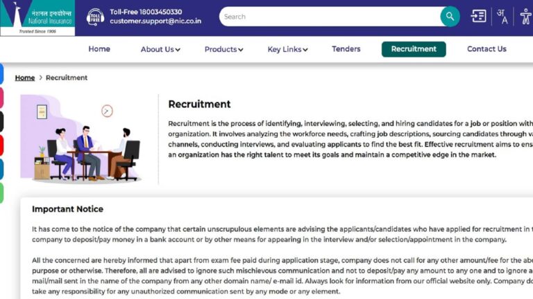NICL Recruitment 2026: नेशनल इंश्योरेंस कंपनी में असिस्टेंट के 500 पदों पर भर्ती शुरू, जानें कौन कर सकता है आवेदन