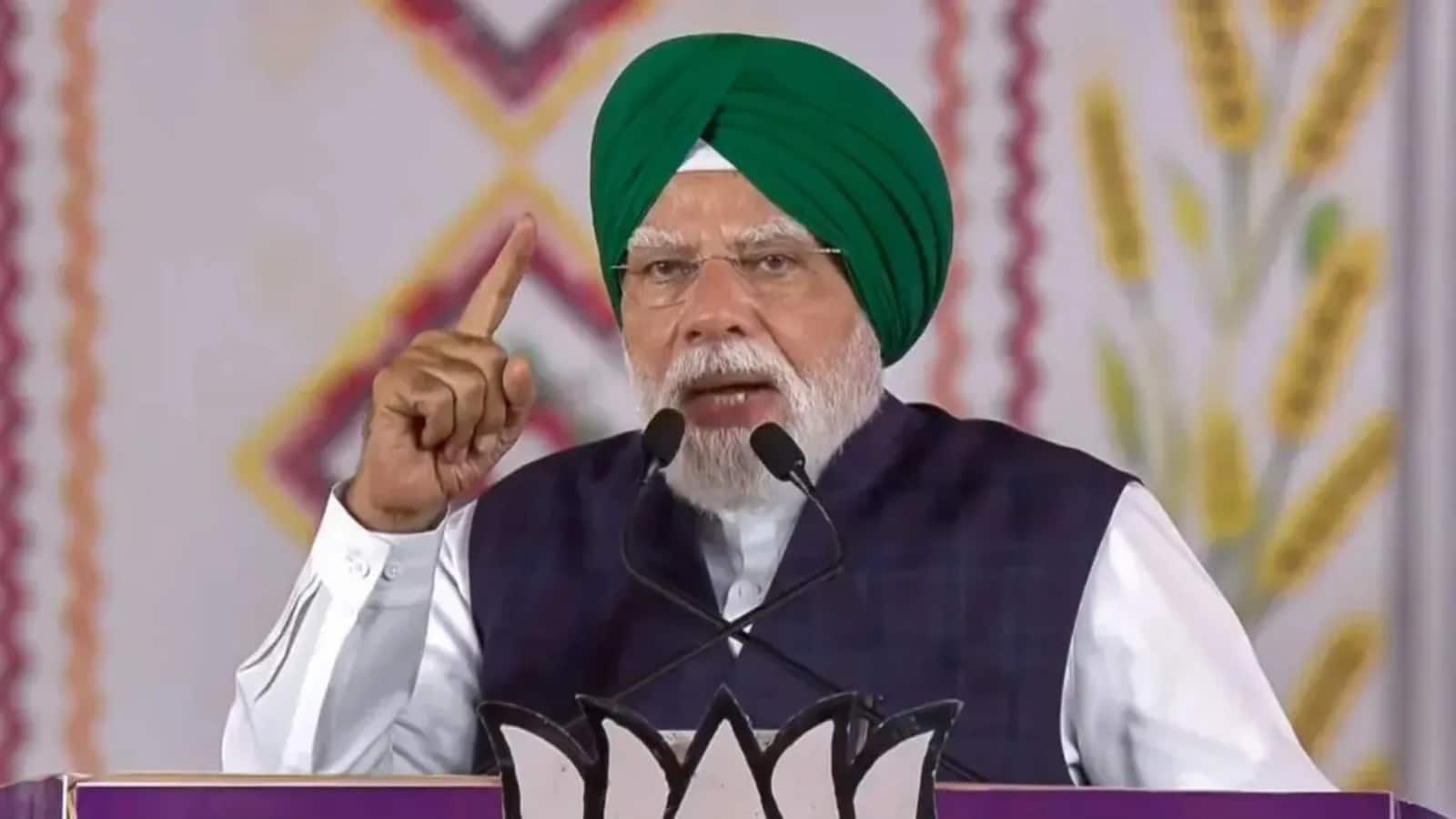 'पंजाब में 'कट्टर बेईमान' पार्टी का राज...', जालंधर से PM मोदी का AAP सरकार पर बड़ा हमला
