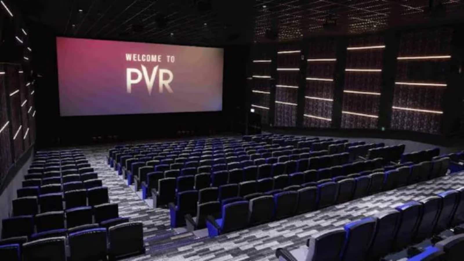 PVR Inox Q1 Results: घाटे से आई तगड़े मुनाफे में, निचले स्तर 7% चढ़ गया शेयर