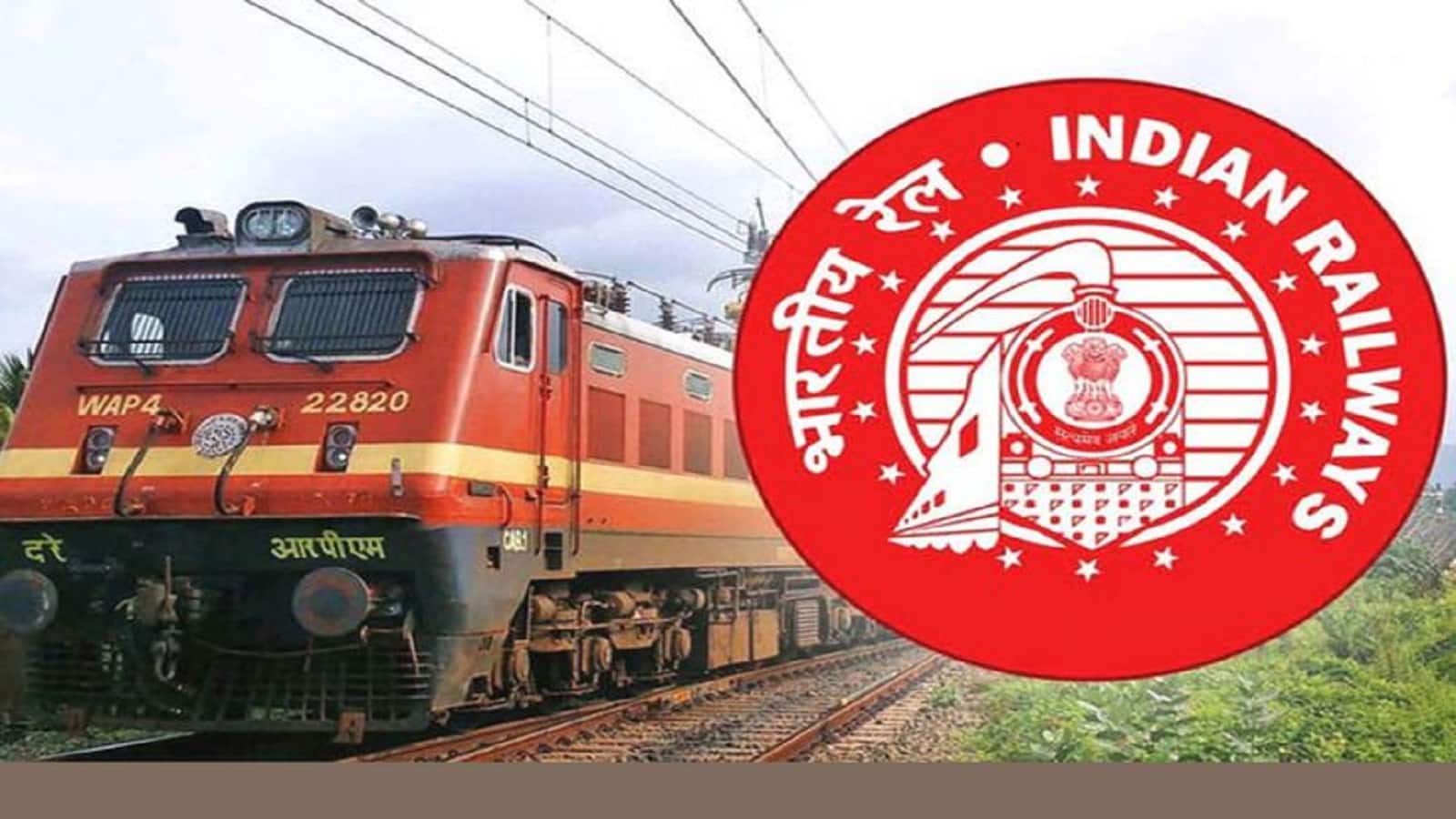 RRB NTPC CBT-2 2026: एनटीपीसी सीबीटी 2 की आंसर की पर 22 जुलाई तक आपत्ति दर्ज कराने का मौका, 5,810 पदों पर भर्ती की प्रक्रिया अंतिम चरण में पहुंची