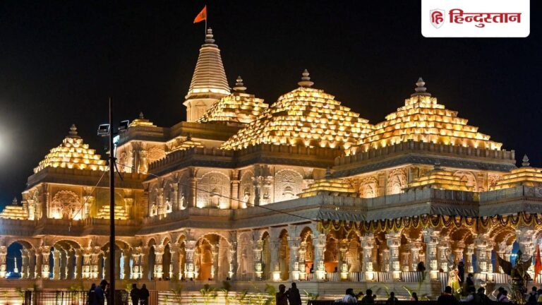 Ram Mandir Darshan Rules: सावन और कांवड़ यात्रा पर राम मंदिर में बदलेंगे दर्शन के नियम! पास सिस्टम ऐसे करेगा काम