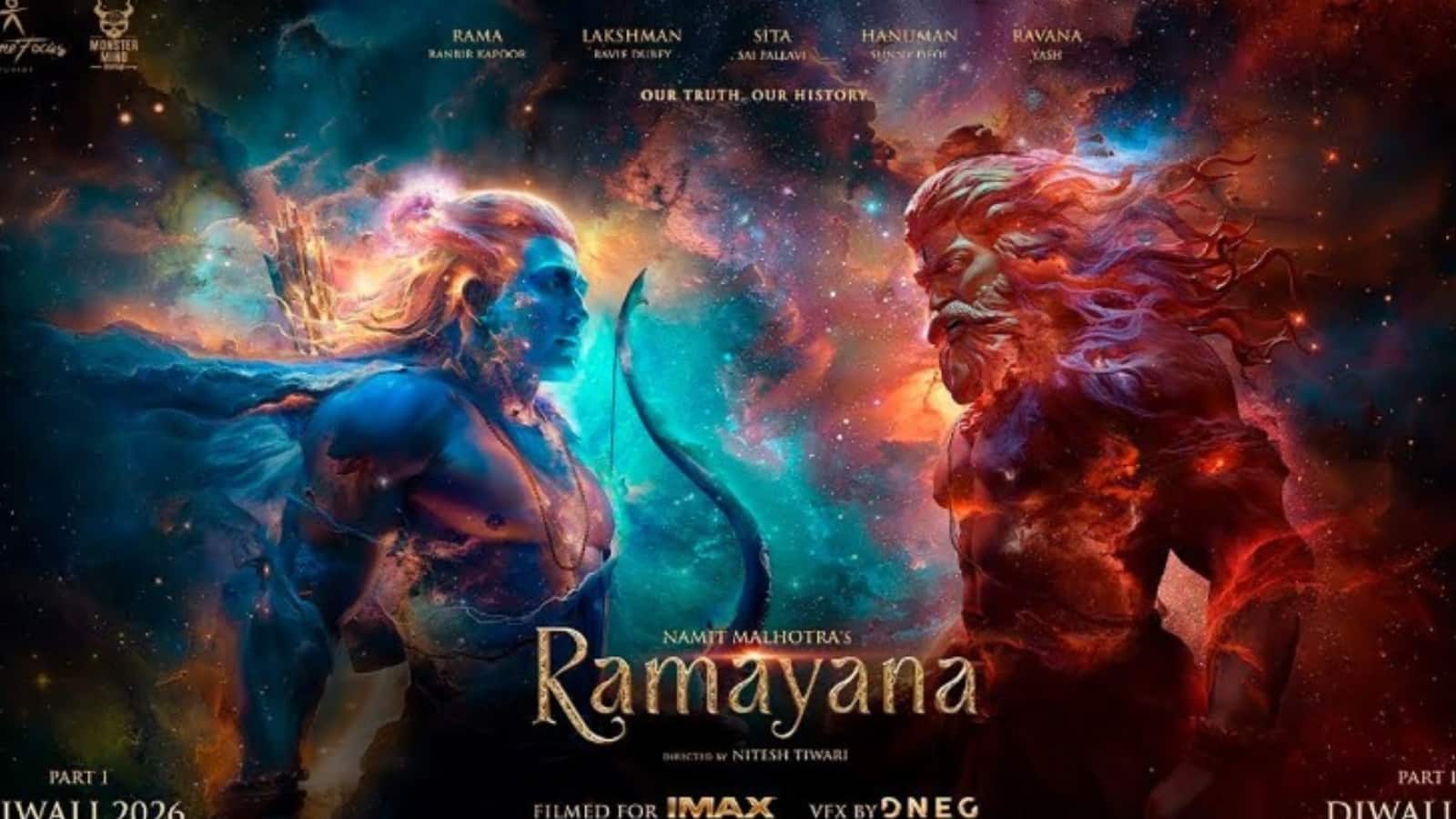 Ramayana Trailer:  'रामायणम्' का ट्रेलर इस दिन होगा रिलीज, मेकर्स रणबीर कपूर के साथ यश का लुक करेंगे रिवील