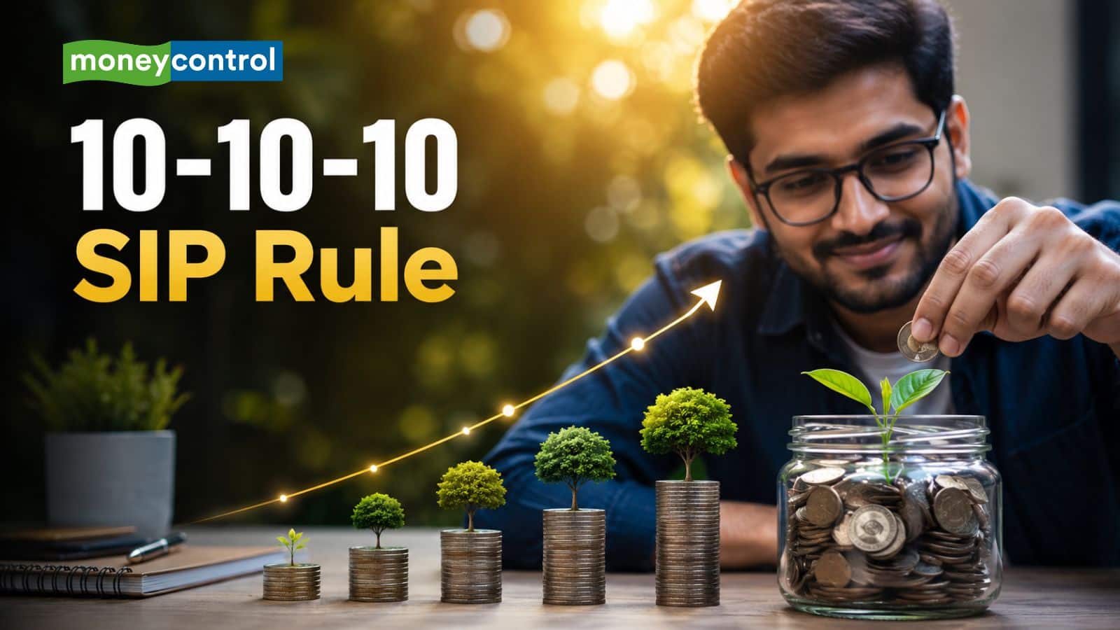 10-10-10 SIP Rule: SIP से पैसे बनाने का दमदार फॉर्मूला, क्या ये आपके लिए भी करेगा काम? समझिए पूरा हिसाब