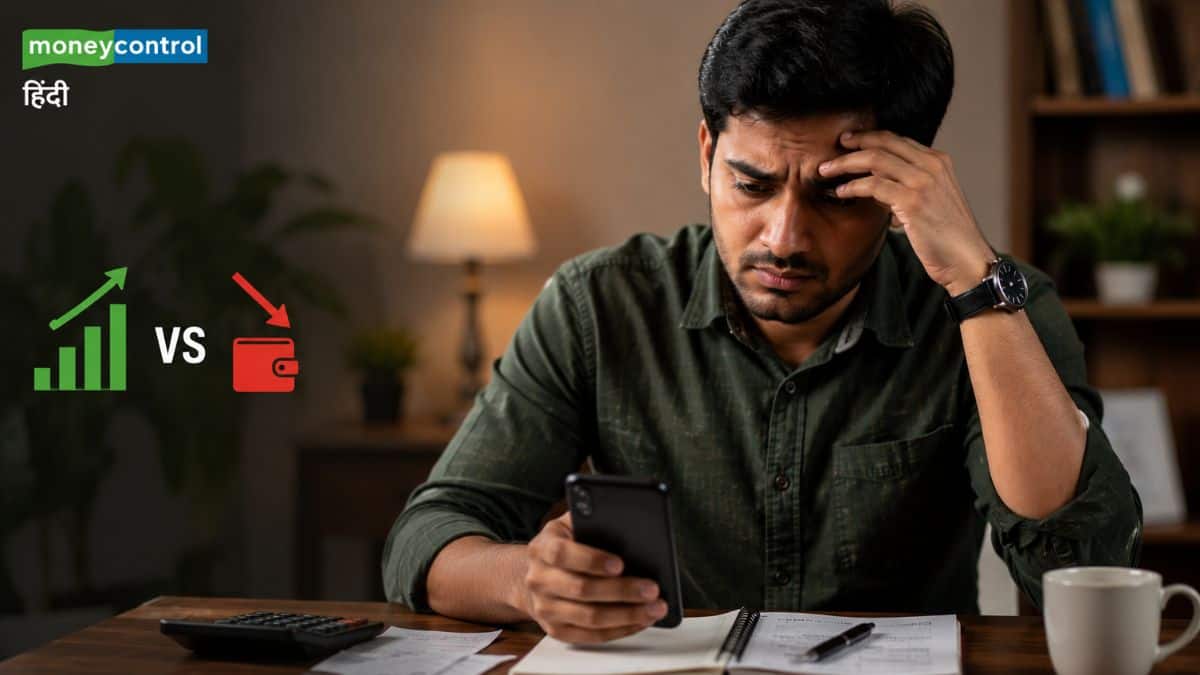 कमाई तगड़ी पर बचत जीरो! क्या आप भी फंस चुके हैं 'लाइफस्टाइल क्रीप' के इस मायाजाल में? जानें बचने के 5 आसान उपाय