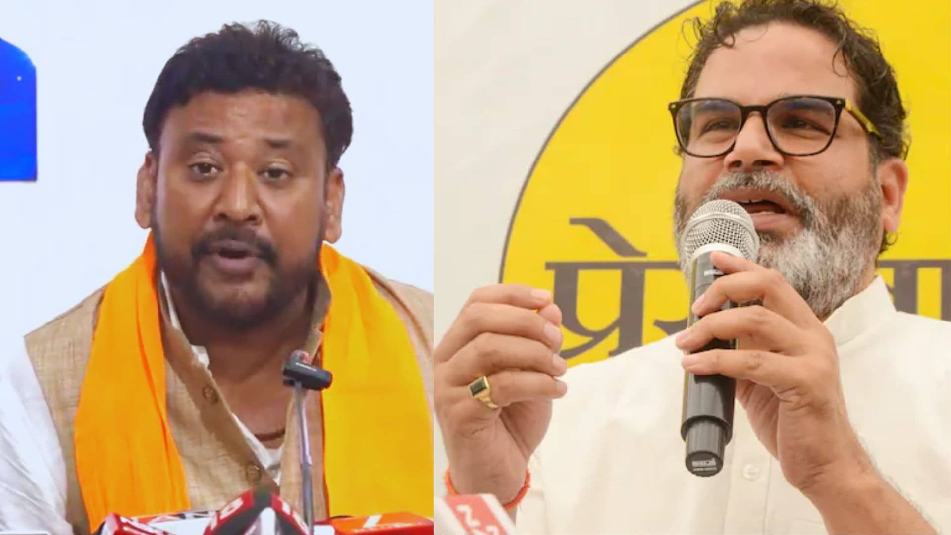 बांकीपुर उपचुनाव: कैंडिडेट बदलने पर प्रशांत किशोर ने BJP को घेरा, कहा- भाजपा वाले डरे हुए हैं, इनके उम्मीदवार ही भाग गए; दूसरे वाले कितने दिन टिकेंगे...