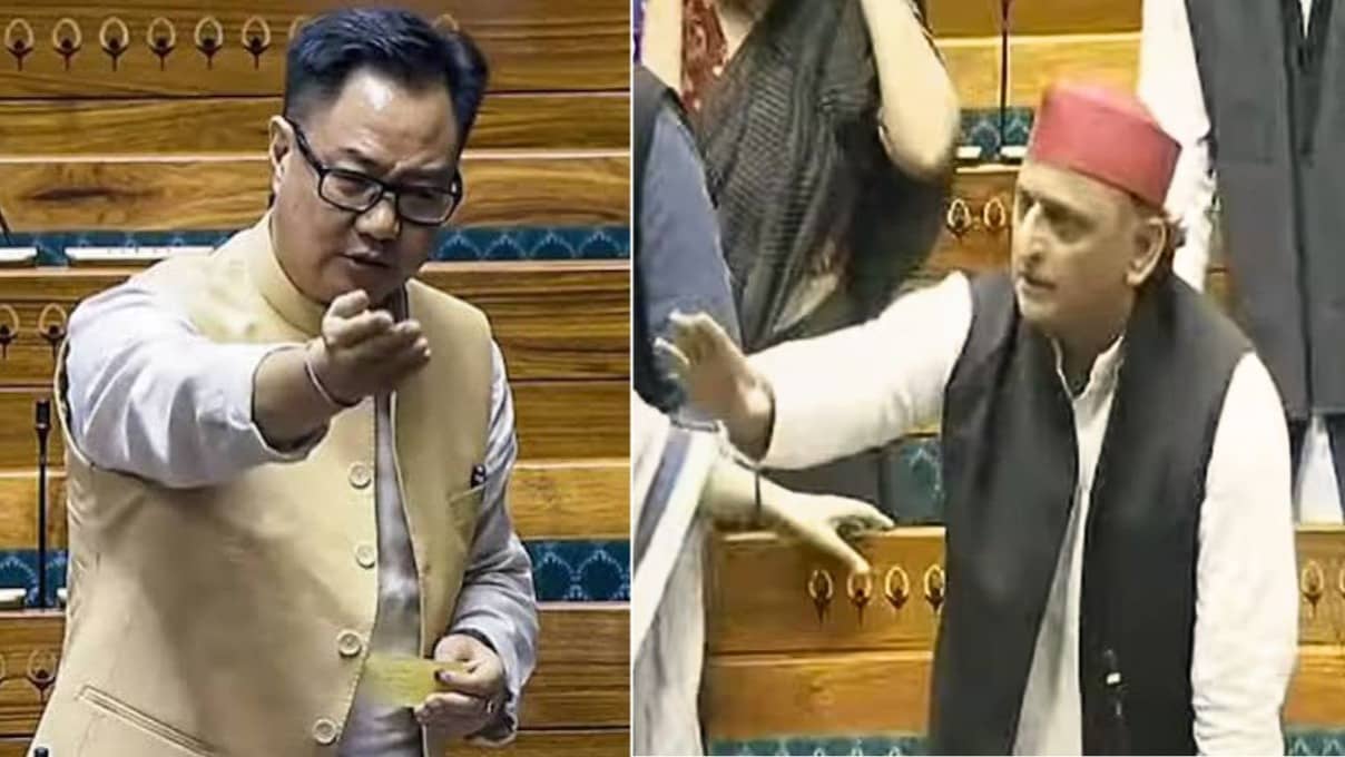 किरेन रिजिजू बोले- सरकार NEET पर चर्चा के लिए तैयार, फिर सदन में क्यों भड़के अखिलेश यादव, कहा- आपने मुझे क्यों नहीं बोलने दिया, हम मजबूरी में...