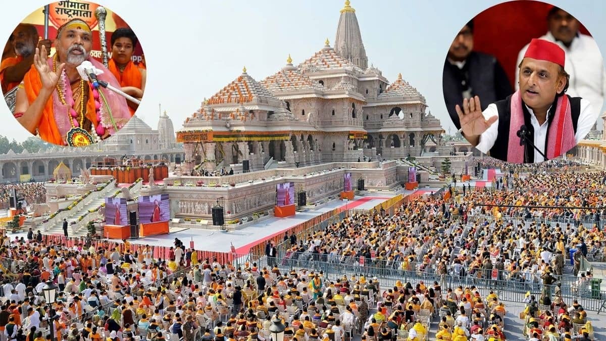 अखिलेश यादव ने स्वामी अविमुक्तेश्वरानंद से की मुलाकात, चढ़ावा चोरी पर साधा निशाना, कहा- नाम नहीं लूंगा लेकिन एक नेता के नकली डोनेशन कूपन...