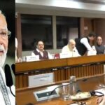 NEET पर चर्चा के लिए सरकार बुला सकती है फ्लोर लीडर्स की मीटिंग... PM मोदी के पेपर लीक पर फास्ट ट्रैक कोर्ट बनाने के ऐलान के बाद क्या है नया प्लान?