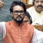 'कांग्रेस पेपर लीक करने वालों को सम्मानित करती है, इंदिरा के नाती राहुल-प्रियंका...', लोकसभा में बिल पास होने के बाद अनुराग ठाकुर का जोरदार हमला