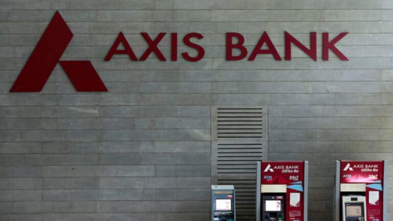 Axis Bank Q1 Results: जून तिमाही में मुनाफा 23% बढ़ा, NII में 8% का इजाफा; NPA घटा