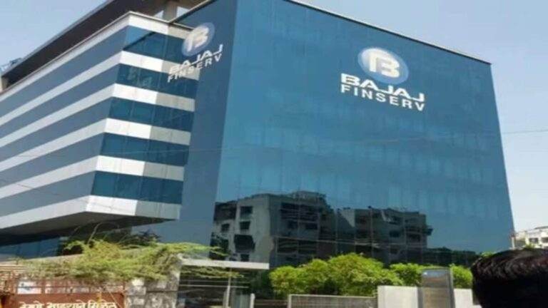 Bajaj Finserv Share Price: बजाज ग्रुप की कंपनी का मुनाफा 18% बढ़ा, NII रही 20% ज्यादा; शेयर में 6% तक तेजी