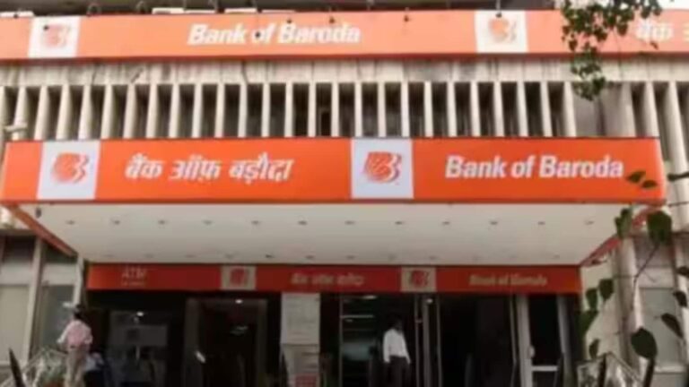 Bank of Baroda Share Price: नोमुरा ने जून तिमाही के नतीजों के बाद घटाया टारगेट प्राइस, शेयर गिरा