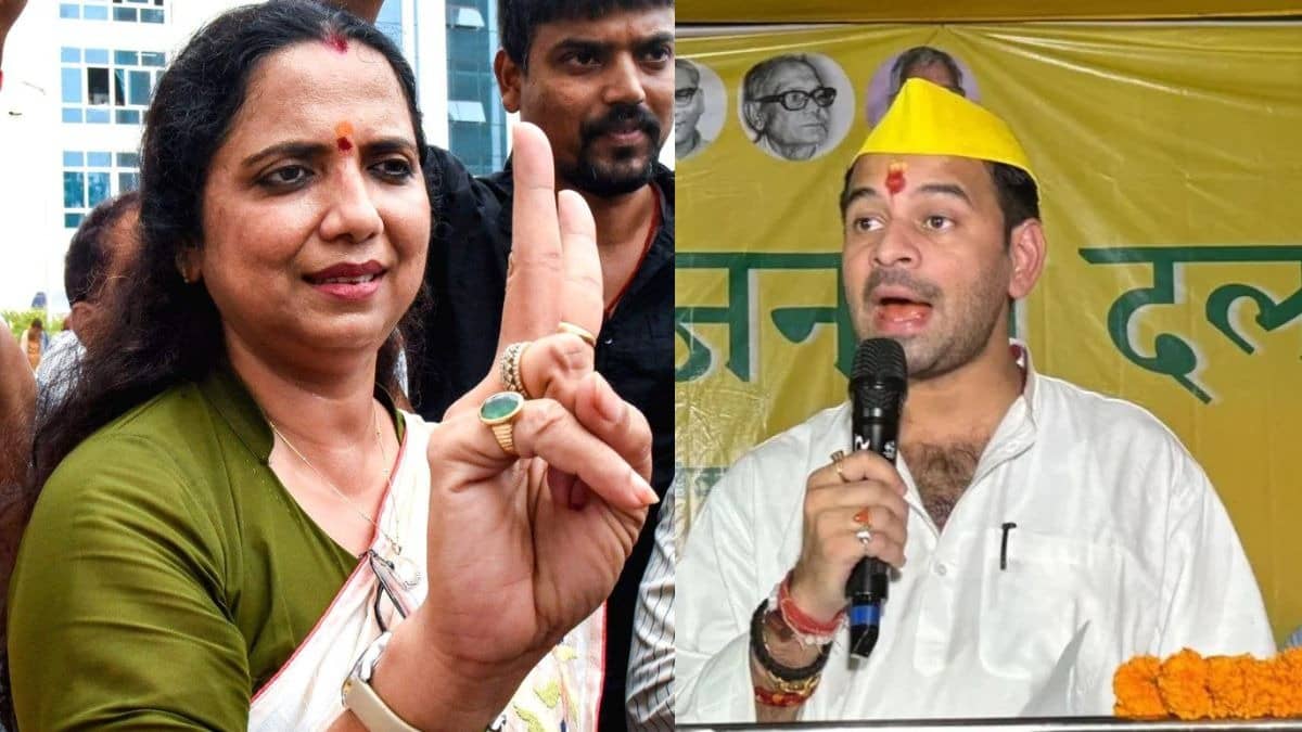 Bankipur By Election: JJP उम्मीदवार वीना मानवी की गिरफ्तारी पर तेज प्रताप का फूटा गुस्सा, बोले- हमारे खिलाफ षडयंत्र रचा गया, जिसे पूरा बिहार...