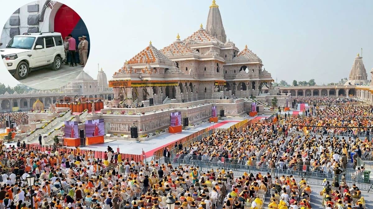 राम मंदिर चढ़ावा चोरी को लेकर बड़ा अपडेट, सभी 8 आरोपियों को नहीं मिली राहत, 14 दिन और खानी पड़ेगी जेल की हवा