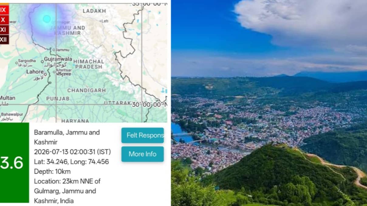 EARTHQUAKE: कश्मीर घाटी में आया भूकंप, बारामूला में महसूस किए गए झटके;  जानें कहां था केंद्र और कितनी थी तीव्रता?