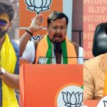 नितिन नवीन, मनोज तिवारी से पवन सिंह तक... बांकीपुर उपचुनाव में BJP ने उतारी स्टार प्रचारकों की फौज, इसी सीट से प्रशांत किशोर भी आजमा रहे किस्मत