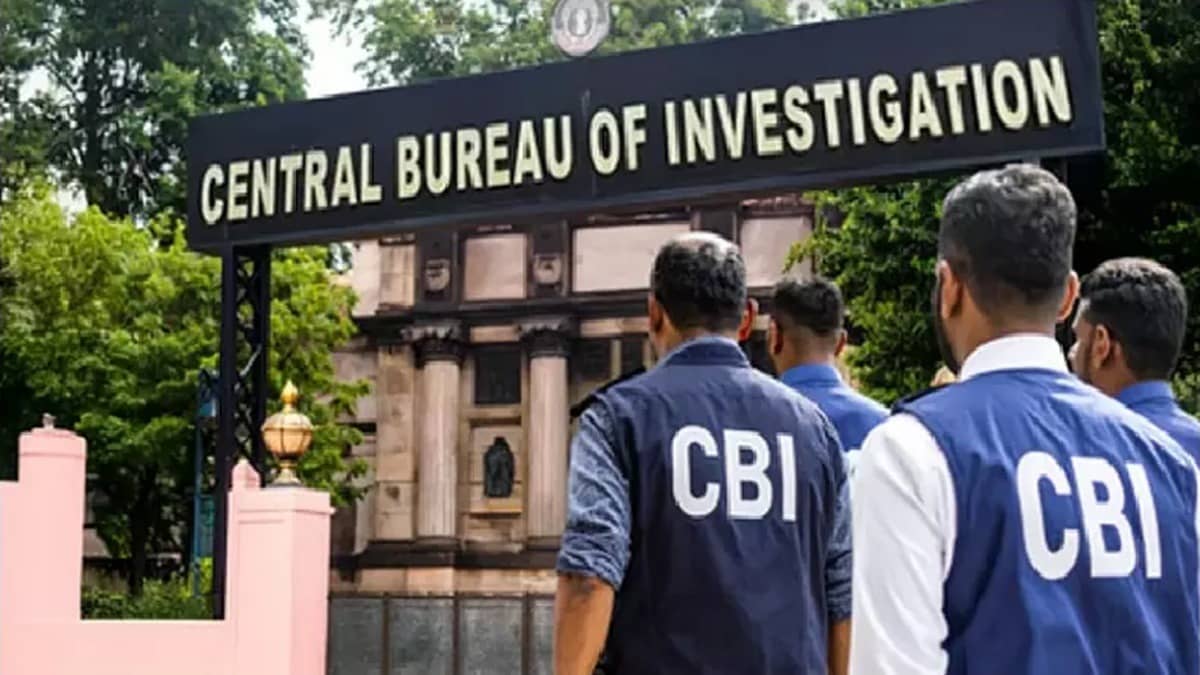 360 गवाह, 92 ठिकानों पर छापेमारी... NEET पेपर लीक मामले में CBI ने दाखिल की चार्जशीट, 3 NTA एक्सपर्ट समेत 13 को बनाया आरोपी