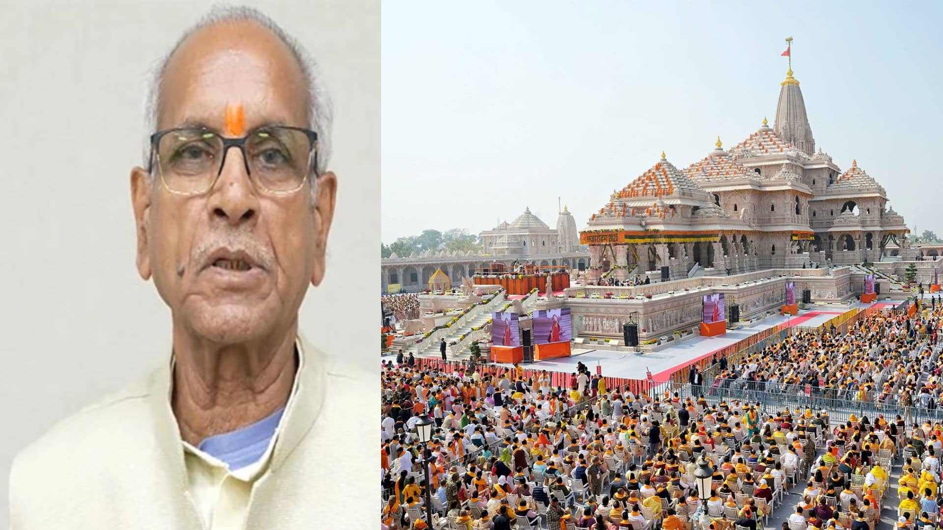 राम मंदिर चढ़ावा चोरी के बाद मंदिर ट्रस्ट हुआ सख्त, चंपत राय और अनिल मिश्रा के इस्तीफे के बाद उनकी एंट्री पर लगाई रोक