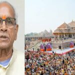 'मेरे ऊपर अनगिनत आरोप लगाए लेकिन मैंने मौन धारण कर लिया, समय आने पर जवाब दूंगा, मेरा जीवन खुली किताब...',चढ़ावा चोरी पर चंपत राय ने तोड़ी चुप्पी