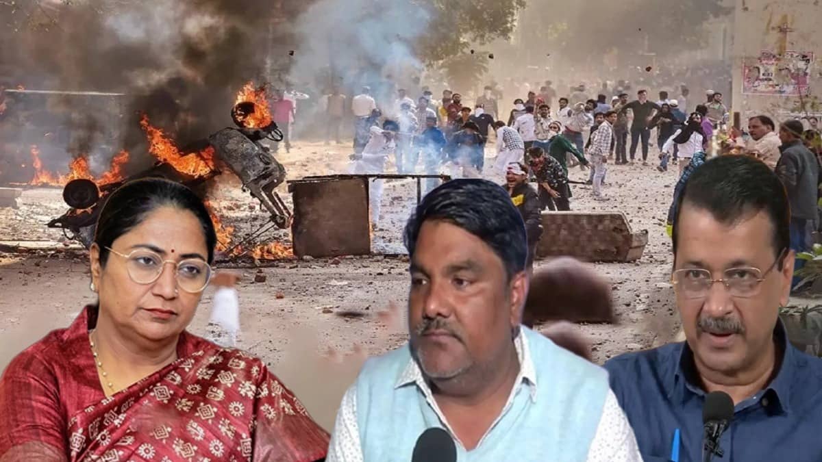 'न्याय की जीत हुई लेकिन क्या ताहिर हुसैन ने अपनी मौन स्वीकृति के साथ दंगे भड़काने की साजिश रची', CM रेखा गुप्ता ने केजरीवाल पर साधा निशाना
