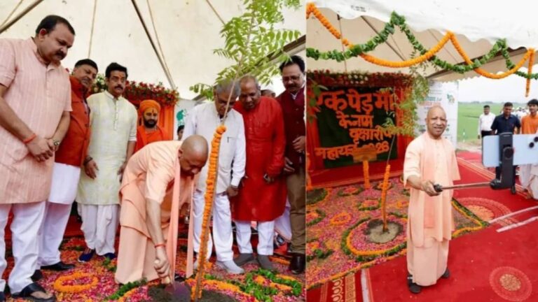 यूपी में पौधारोपण का नया रिकॉर्ड बनेगा, CM योगी ने ममता भरा संदेश दिया, बोले- 'मां धरती की सेहत का ख्याल रखें'