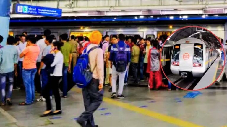 Delhi Metro Update: यात्रीगण ध्यान दें! दिल्ली के 17 मेट्रो स्टेशन आज भी बंद, कहीं आप भी तो नहीं होने वाले परेशान? तुरंत देखें लिस्ट