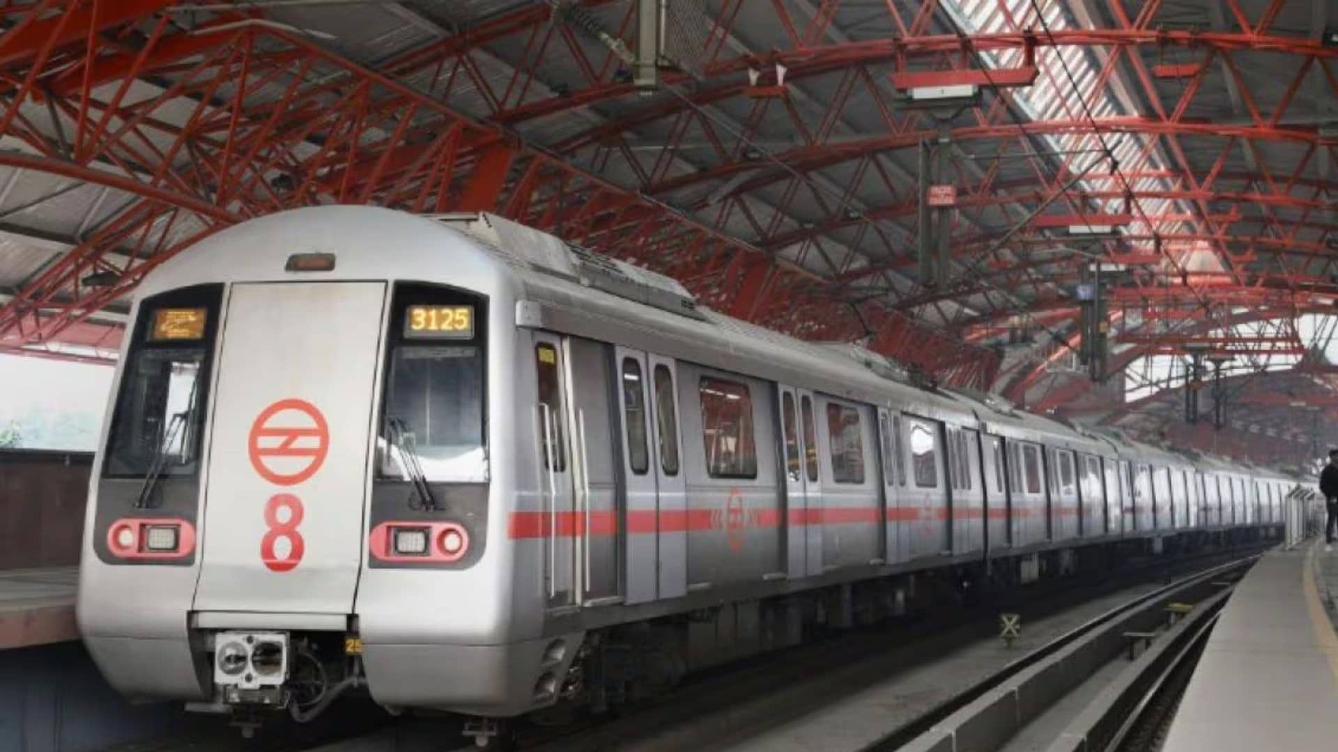 Delhi Metro Update: यात्रीगण ध्यान दें! आज भी बंद है दिल्‍ली मेट्रो के ये 18 स्‍टेशन, घर से निकलने से पहले जरूर पढ़ ले ये खबर नहीं तो हो सकती है दिक्कत