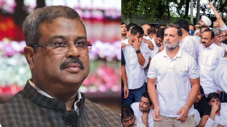 'छात्रों का राजनीतिक मोहरे की तरह इस्तेमाल कर रही कांग्रेस', धर्मेंद्र प्रधान का राहुल गांधी पर हमला, कहा- चर्चा के हर सही रास्ते खुले