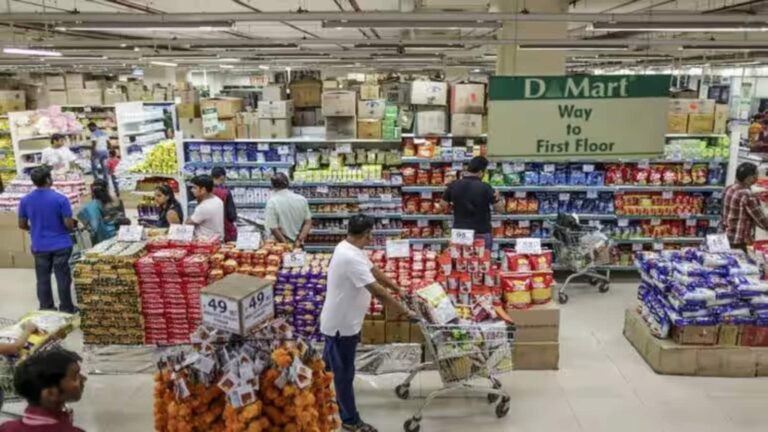 DMart June Quarter Results: डीमार्ट का स्टैंडएलोन प्रॉफिट जून तिमाही में 12.8 फीसदी बढ़ा