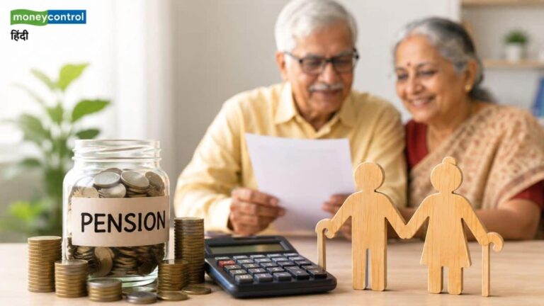 EPFO Pension Calculation: 10 साल की नौकरी के बाद हर महीने कितनी मिलेगी पेंशन? ₹10,000 और ₹20,000 की सैलरी पर समझें पूरा गणित