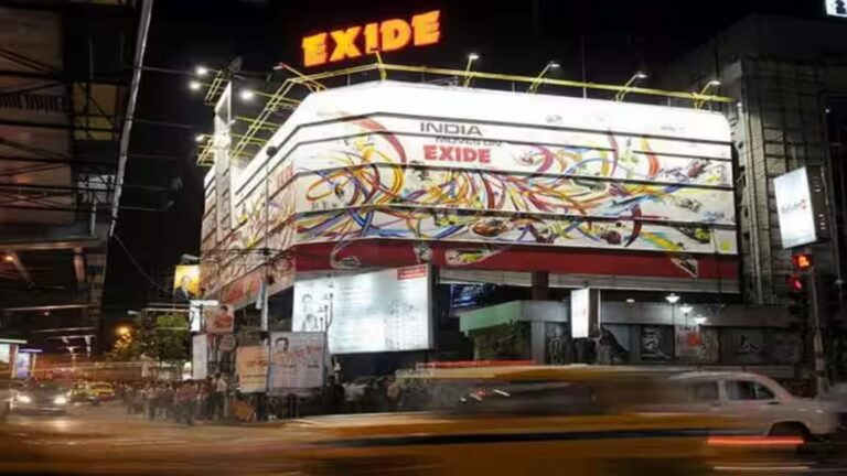 Exide Industries Q1 Result: 27% बढ़कर मुनाफा हुआ ₹407 करोड़, जोश में 7% उछलकर शेयर पहुंचे एक साल के हाई पर