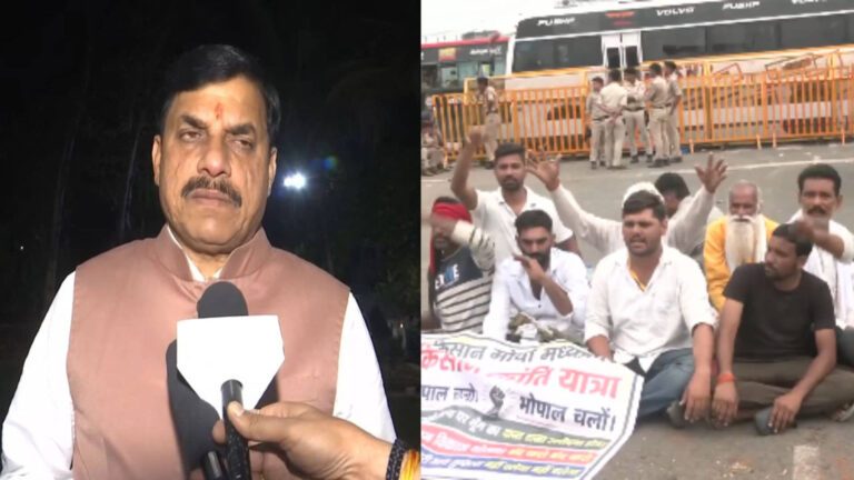 भोपाल में सड़कों पर आए किसान, सीएम हाउस घेराव की तैयारी; CM मोहन यादव ने बनाई कमेटी, बातचीत से हल निकालने की अपील