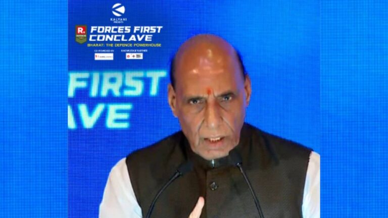 ऑपरेशन सिंदूर की जब भी बात होती है, मुझे सेना पर गर्व होता है, आतंक को हम घर में घुसकर मारेंगे...  Forces First Conclave में बोले राजनाथ सिंह