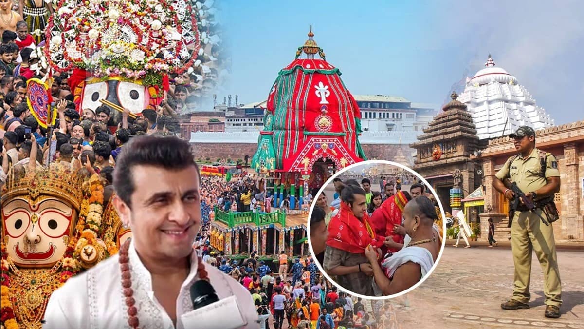 470 कैमरे और भारी फोर्स की तैनाती, अभेद सुरक्षा घेरे में निकलेगी रथ यात्रा, जगन्नाथ प्रभु का दर्शन करने पुरी पहुंचे सिंगर सोनू निगम; कहा- पिछले जन्म...