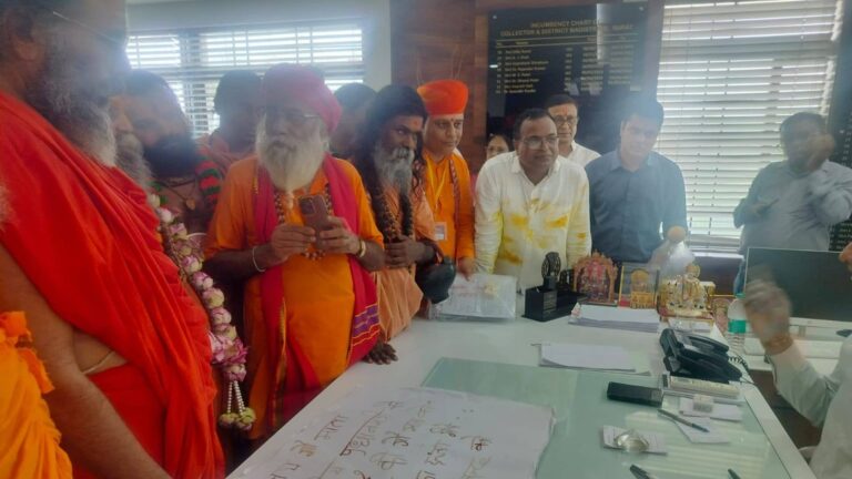 गोमाता को 'राष्ट्रमाता' का दर्जा देने की मांग तेज, 'गो सम्मान आह्वान' के तहत 15 करोड़ हस्ताक्षरों के साथ राष्ट्रपति और PM को भेजा गया ज्ञापन