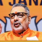 राम मंदिर चंदा चोरी पर कांग्रेस ने सरकार को घेरा तो बोले गिरिराज सिंह- सौ चूहे को खाकर बिल्ली हज को चली, जिसने राम के अस्तित्व को नकार दिया वो...