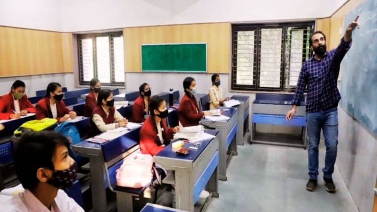 फर्जी बीएड कॉलेजों पर केंद्र की सख्ती, मध्य प्रदेश के 4 संस्थानों में गड़बड़ियों की जांच के लिए NCTE ने बनाई कमेटी