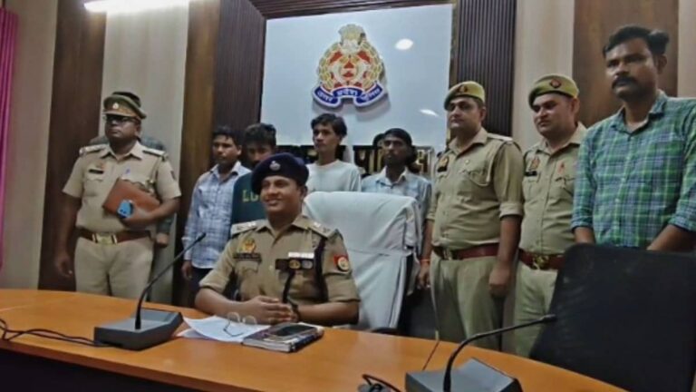 Cyber Crime: ऑनलाइन ठगी गैंग का भंडाफोड़, हाथरस साइबर पुलिस ने 4 शातिरों को पकड़ा; म्यूल खातों के जरिए किया करोड़ों का फ्रॉड
