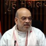 'छात्रों के भविष्य के साथ खिलवाड़ करने वालों को बख्शा नहीं जाएगा', एंटी पेपर लीक बिल के लोकसभा में पास होने बोले अमित शाह