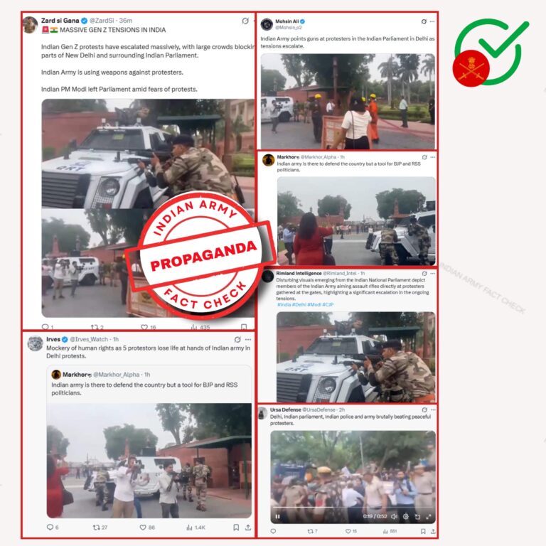 पाकिस्तानी हैंडल्स फैलाने लगे दिल्ली प्रोटेस्ट को लेकर झूठा प्रॉपेगेंडा, इंडियन आर्मी फैक्ट चेक ने तुरंत खारिज किए ये दावे