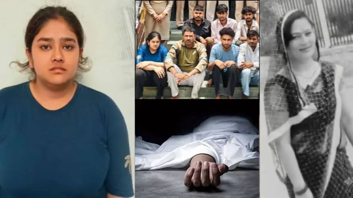 नारियल और काले रंग की गुड़िया...सरकारी नौकरी के लिए आयुषी ने किया मां का कत्ल, हत्या से पहले कराया काला जादू; मामा ने खोले भांजी के काले राज